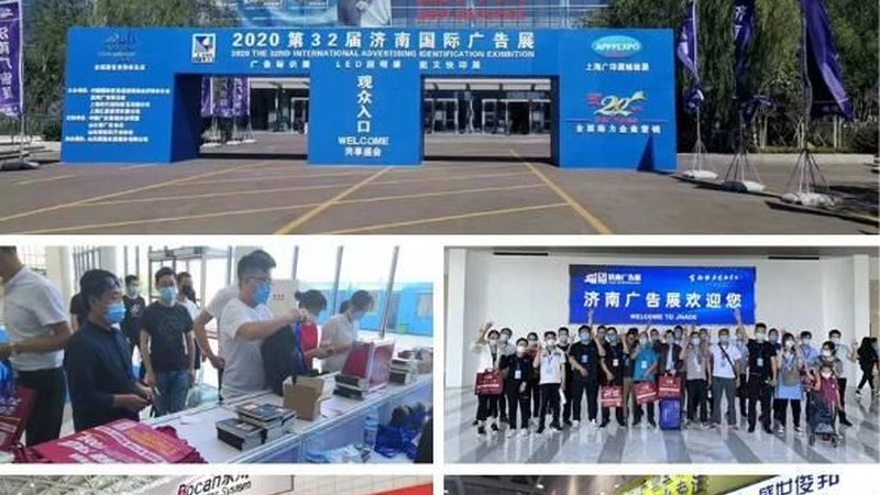 企业品牌形象，从logo设计参数看门道