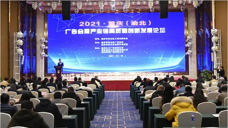 上海门头招牌材质选对，门面形象提升一半**