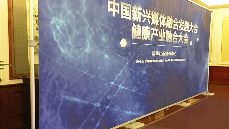 小型舞台搭建：费用预算的考量因素**