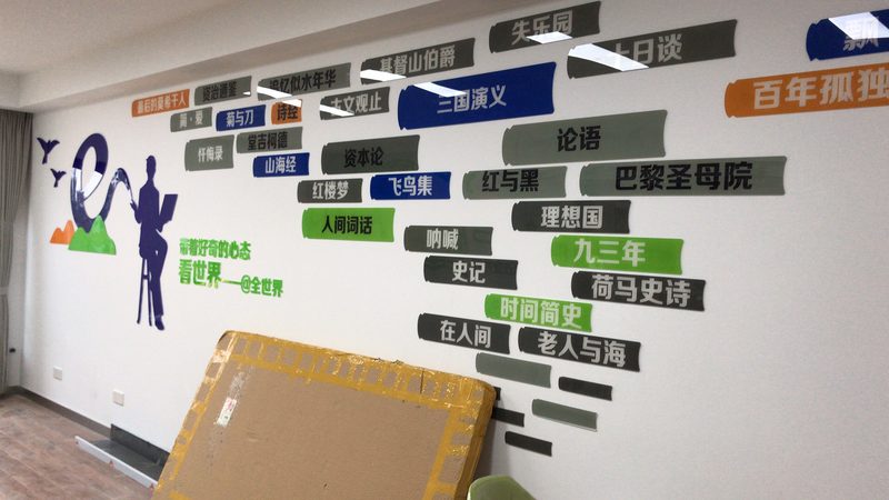 成都婚庆舞台搭建，报价单背后的考量因素