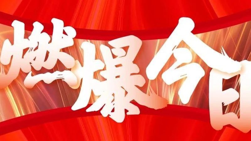 展览模型制作步骤及所需工具全解析