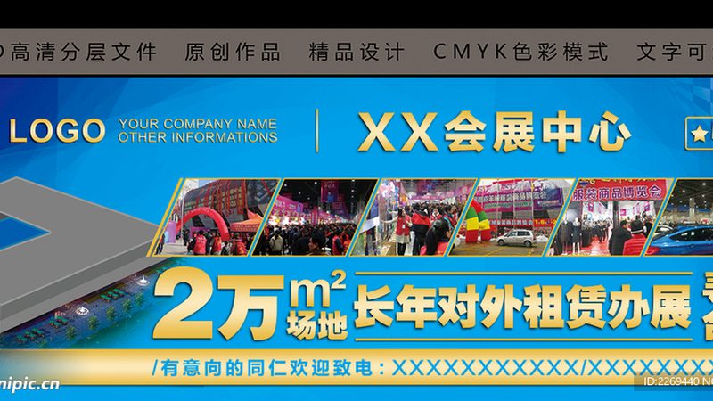 灯箱制作验收规范：揭秘费用构成与质量保障