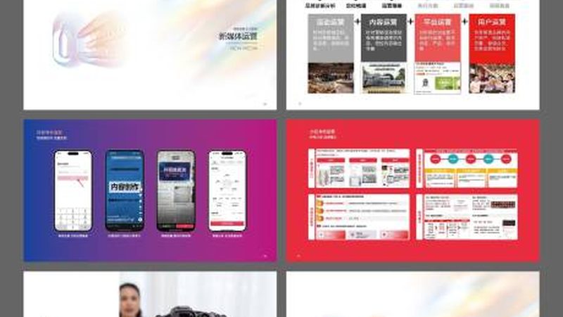 广告设计代理合同模板：规范内容与关键要素解析