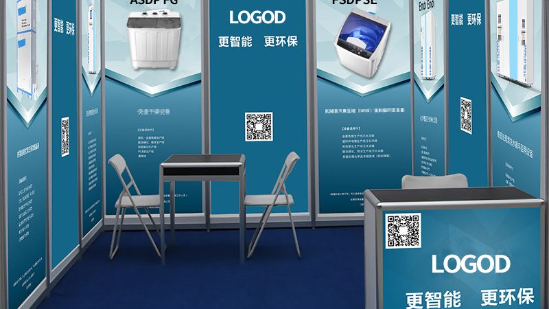包装设计步骤书：打造完美包装的实用指南