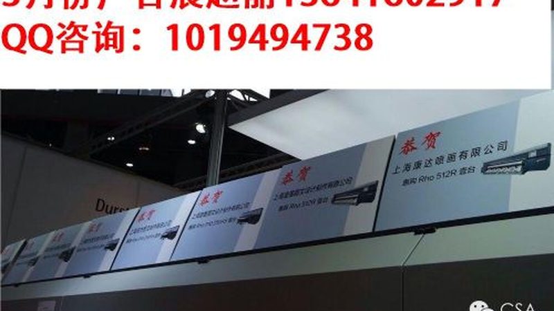 上海广告传媒公司合作，这些注意事项你了解吗？**