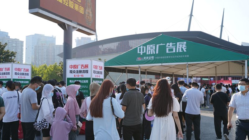包装设计代理哪家靠谱