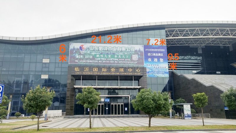 亚克力标牌：揭秘其背后的参数标准**