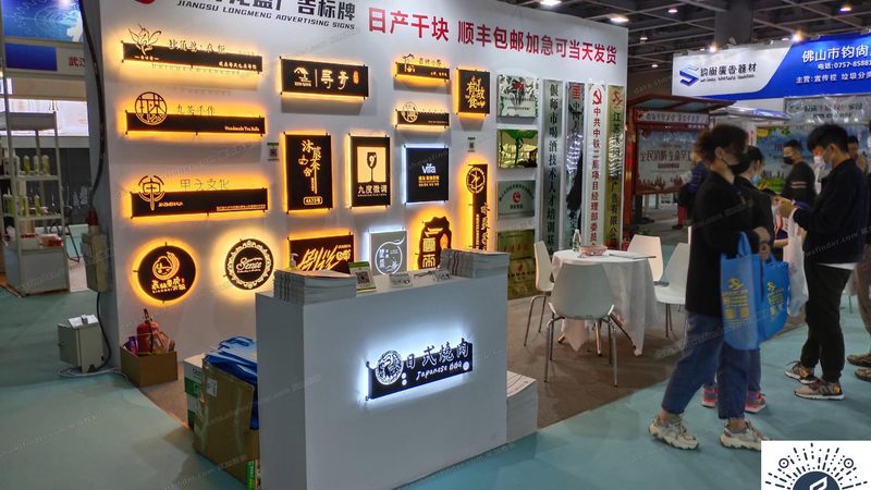 活动搭建报价明细表：揭秘品牌推荐背后的关键因素
