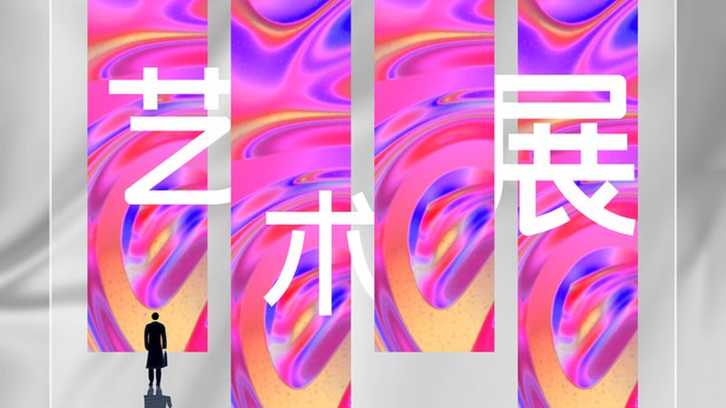 小型广告公司怎么收费的