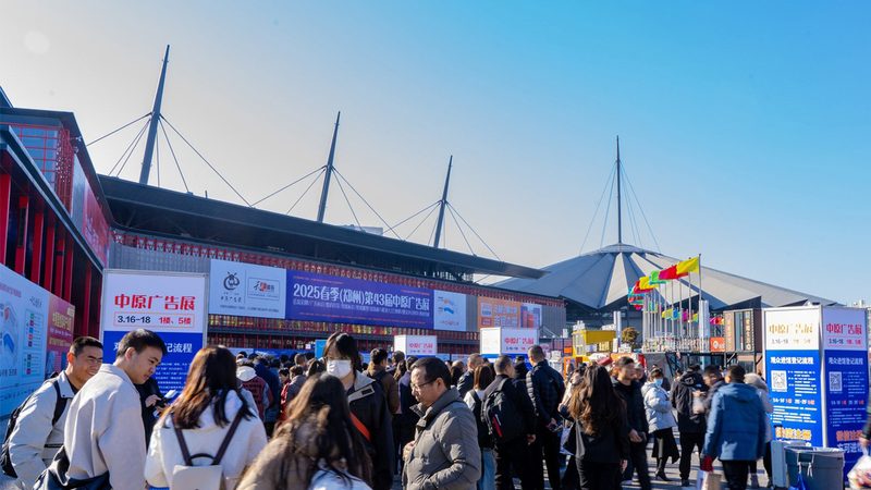 展览展示设计报价还包括设计周期。在设计周期方面，要关注以下两点：